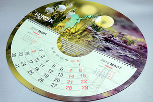Круглые календари